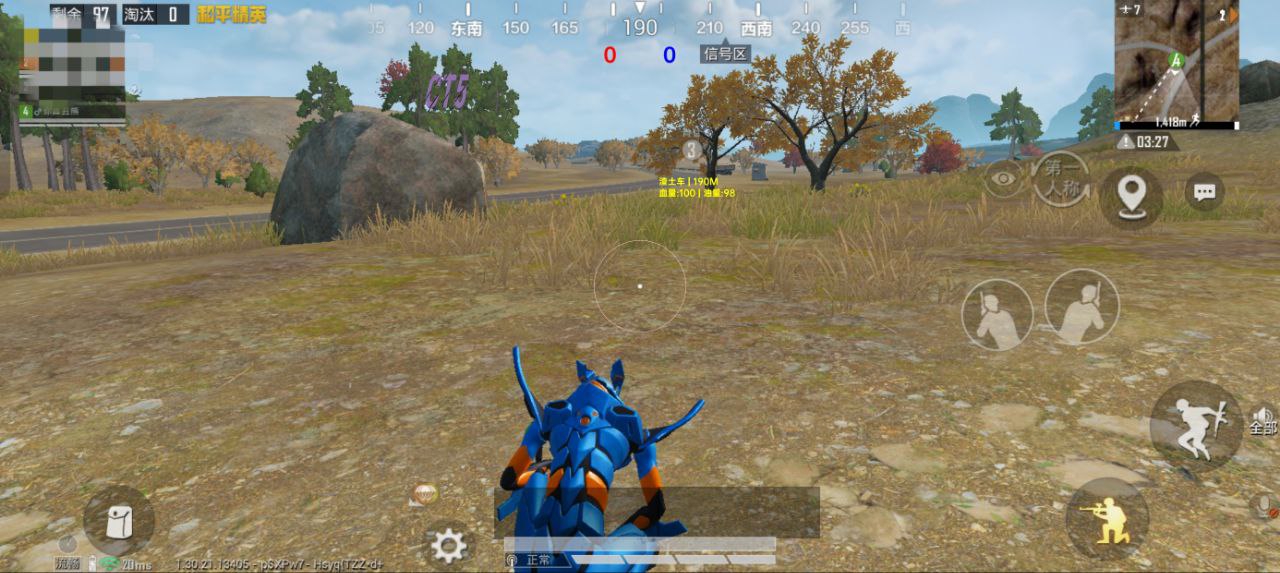 如何选择可靠的和平精英辅助？的配图，内容相关：制作、传播外挂在国内属于违法行为，情节严重的可被判刑。玩家购买使用时也需注意隐私安全，避免辅助窃取账...